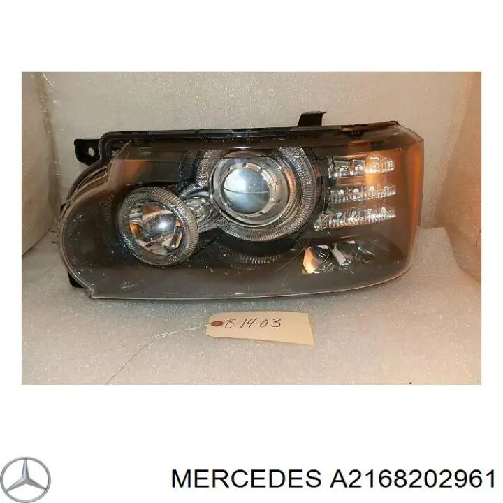 Фара ліва A2168202961 Mercedes