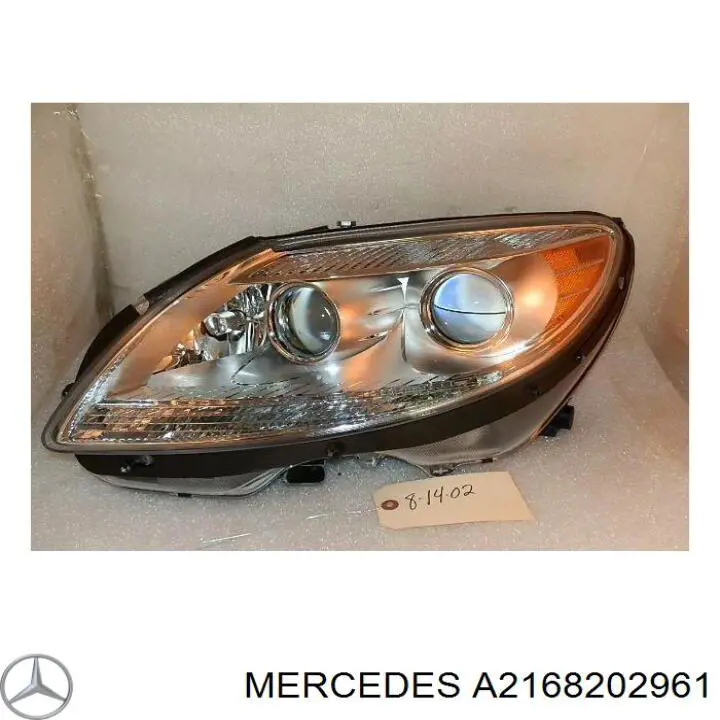 A2168202961 Mercedes Фара дальнього світла в зборі