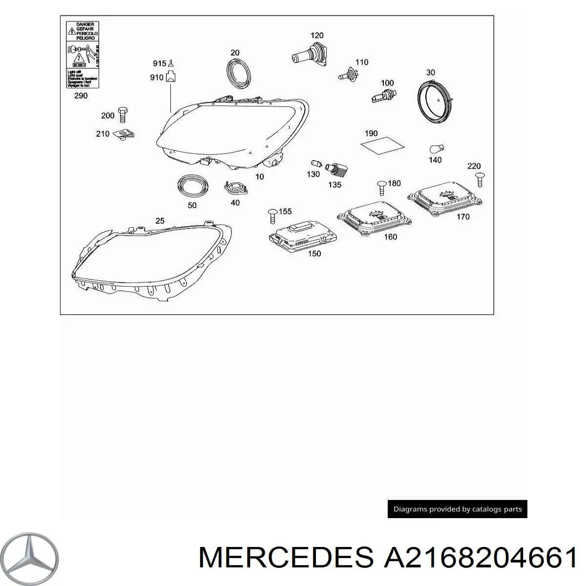 A2168204661 Mercedes Основна фара - вставка
