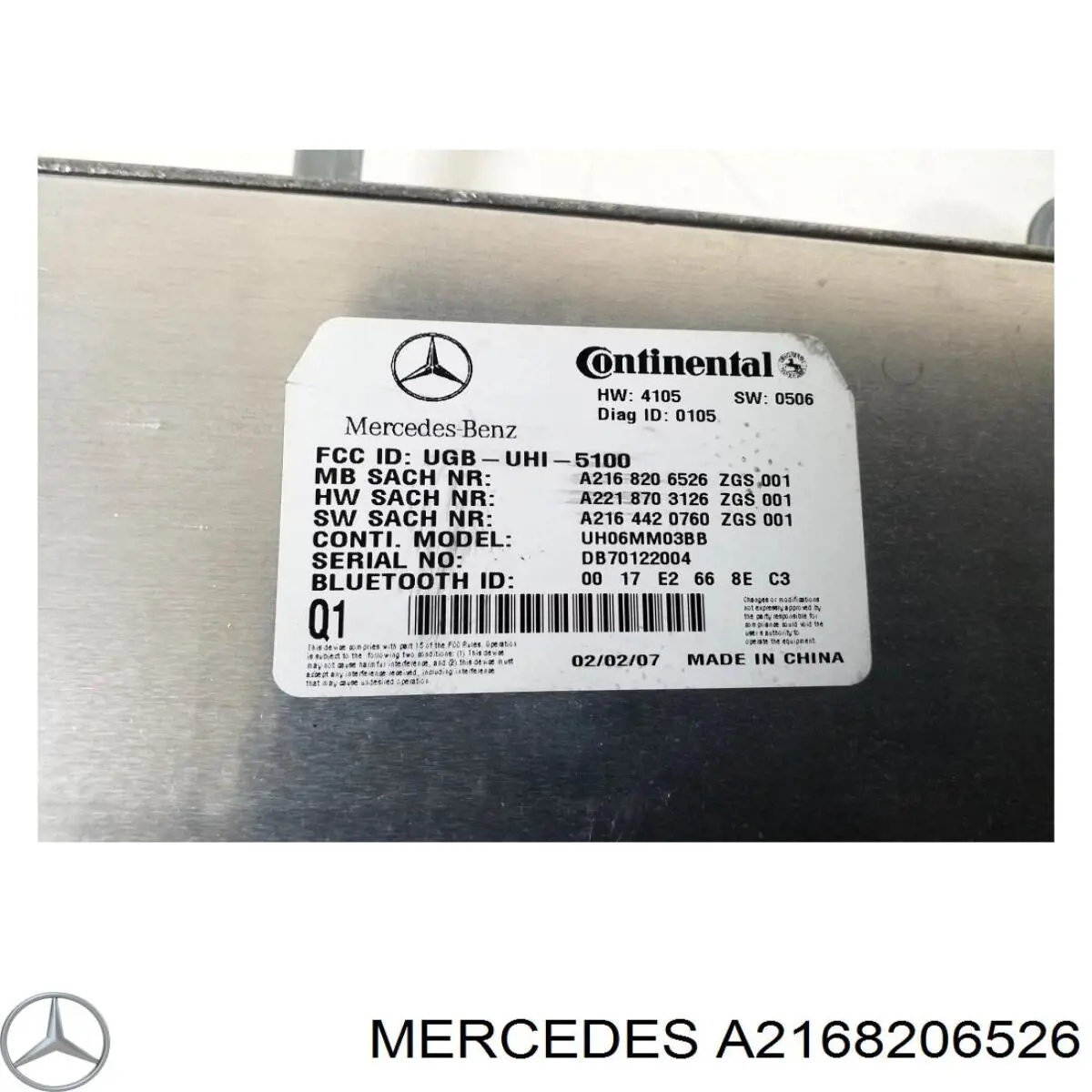 Купити A2168206526 Mercedes 