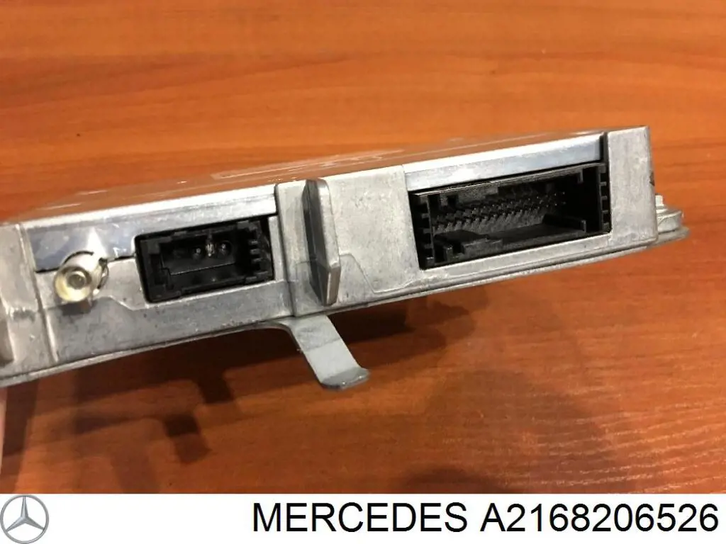 Купити A2168206526 Mercedes 