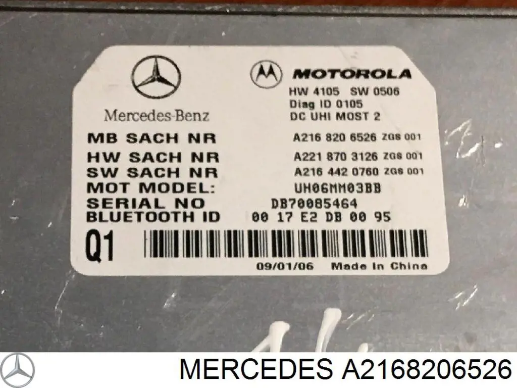  A2168206526 Mercedes