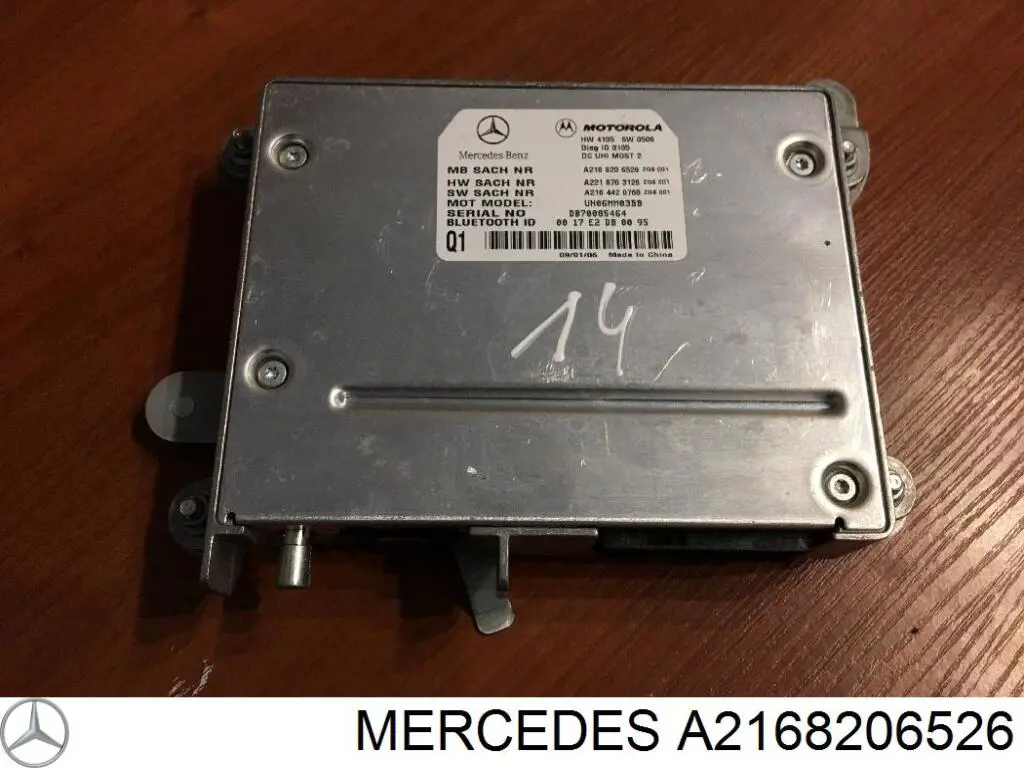 A2168206526 Mercedes 