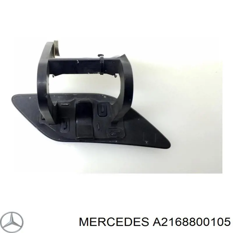 Купити A2168800105 Mercedes Накладка форсунки омивача фари передньої