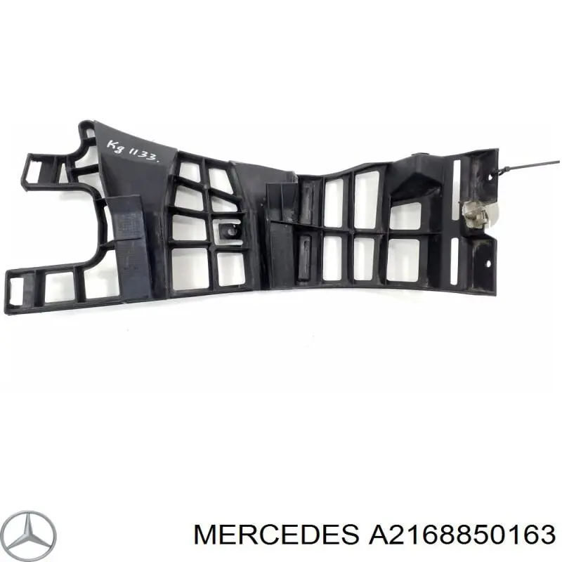 A2168850163 Mercedes 