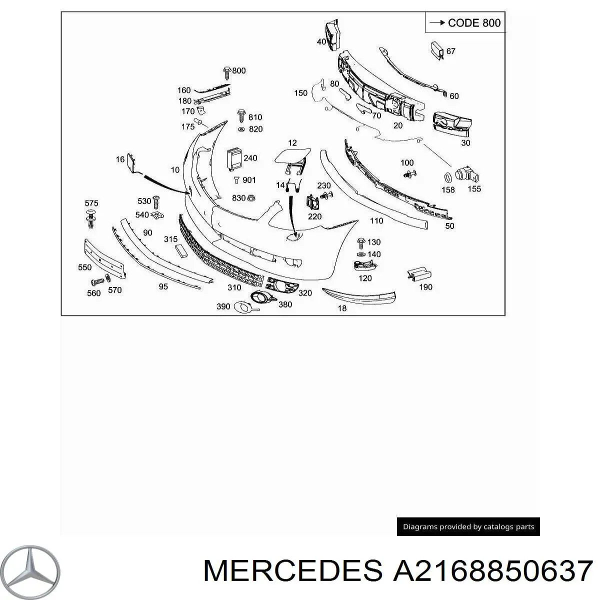 A2168850637 Mercedes Наповнювач бампера переднього