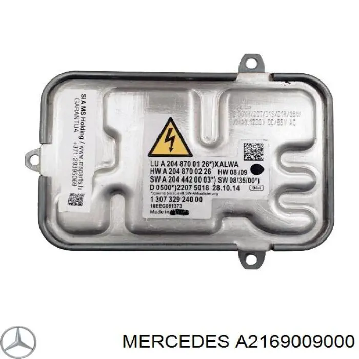 Купити A2169009000 Mercedes Блок управління фарами