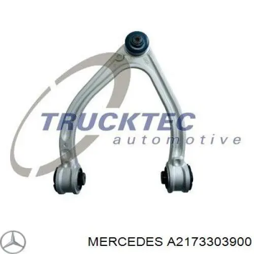 Важіль передньої підвіски верхній, лівий Mercedes A2173303900 ціна, від 149.37 USD
