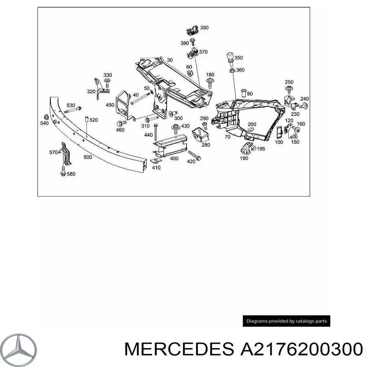 A2176200300 Mercedes Кронштейн підсилювача переднього бампера