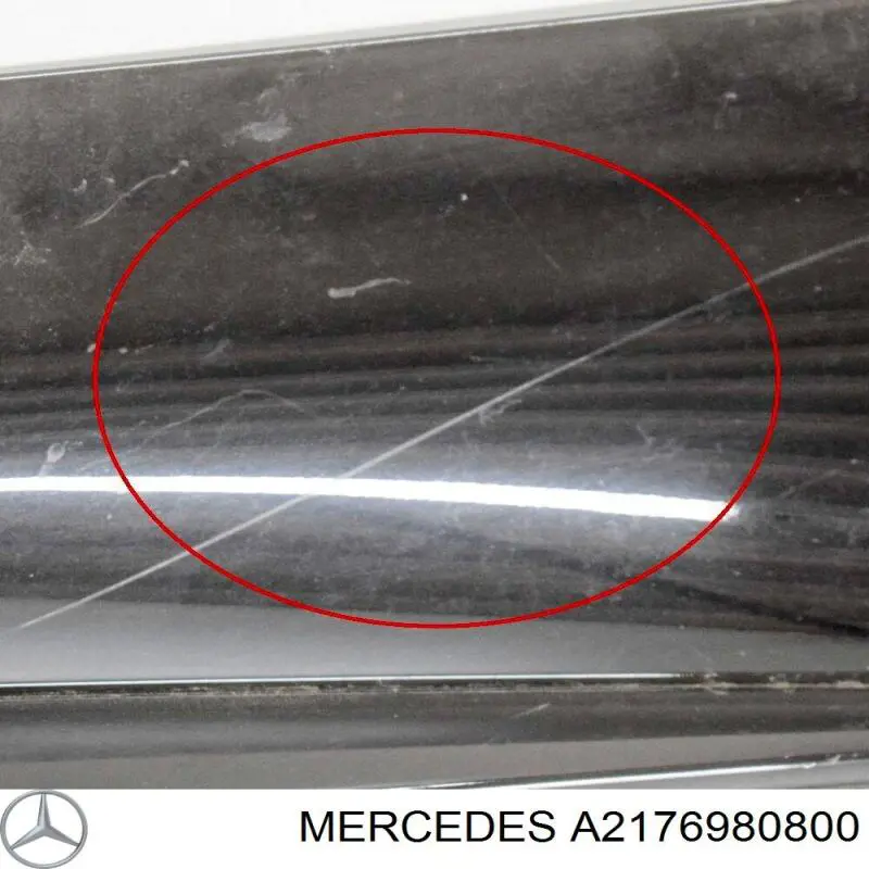 Купити A2176980800 Mercedes 