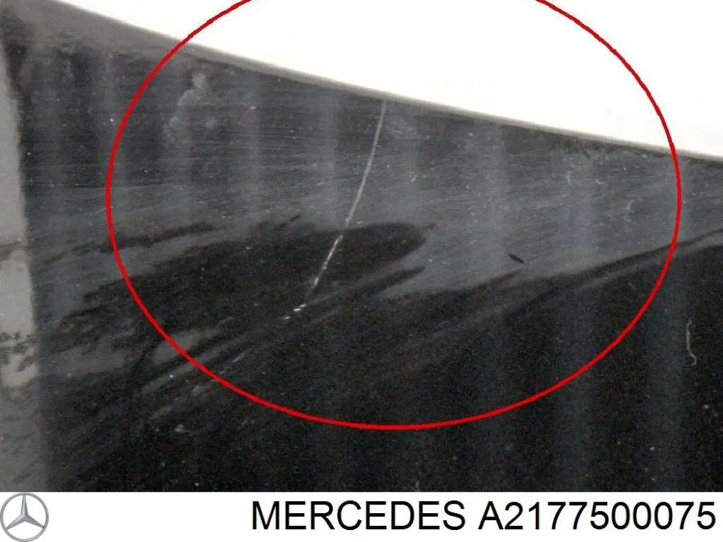 Купити A2177500075 Mercedes Кришка багажника
