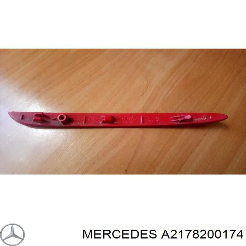 0998208700 Mercedes катафот (відбивач заднього бампера, лівий)