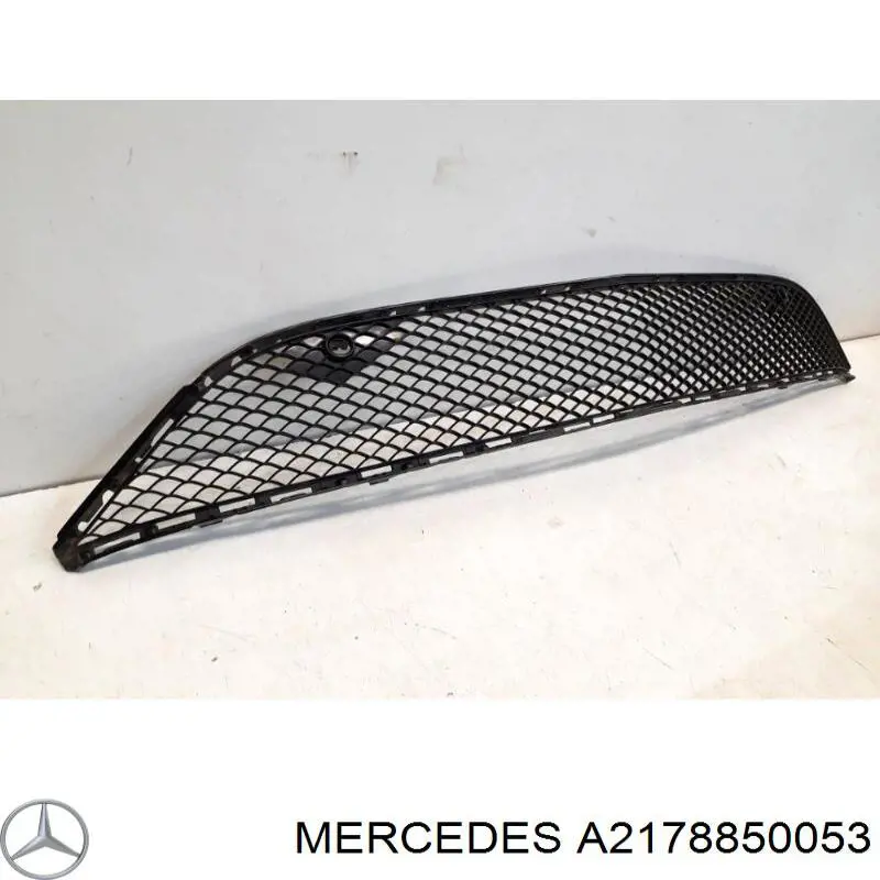  Mercedes A21788500539040 ціна, від 19.32 USD
