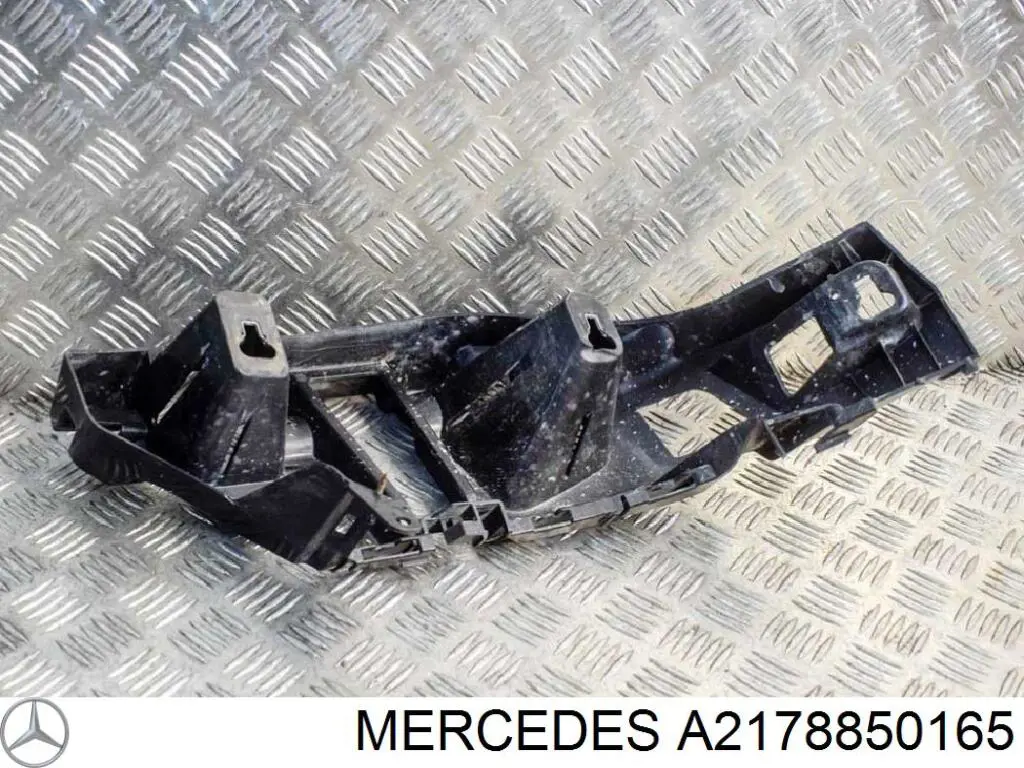 Mercedes A2178850165 ціна, від 38.01 USD
