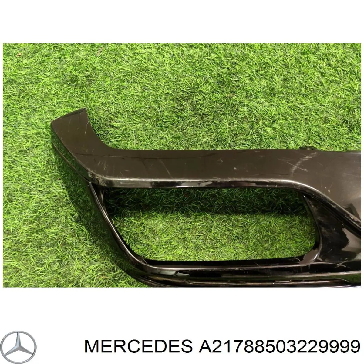 Mercedes A2178850322 ціна, від 63.35 USD