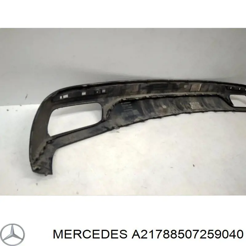 Купити A2178850725 Mercedes 
