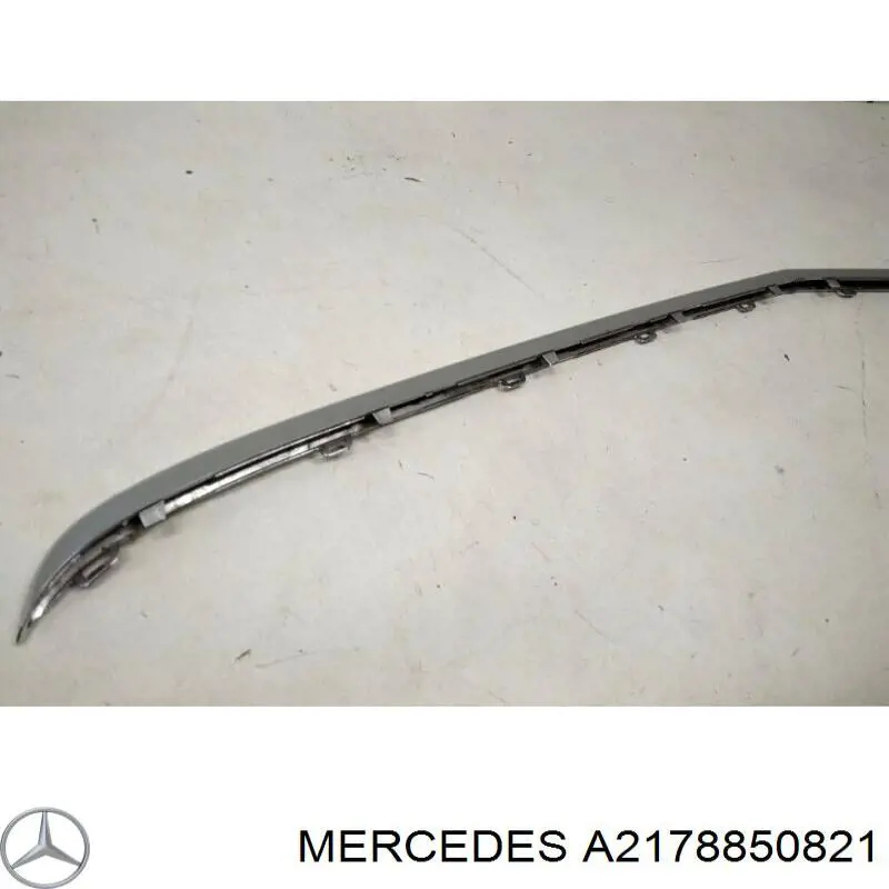 Купити A2178850821 Mercedes 