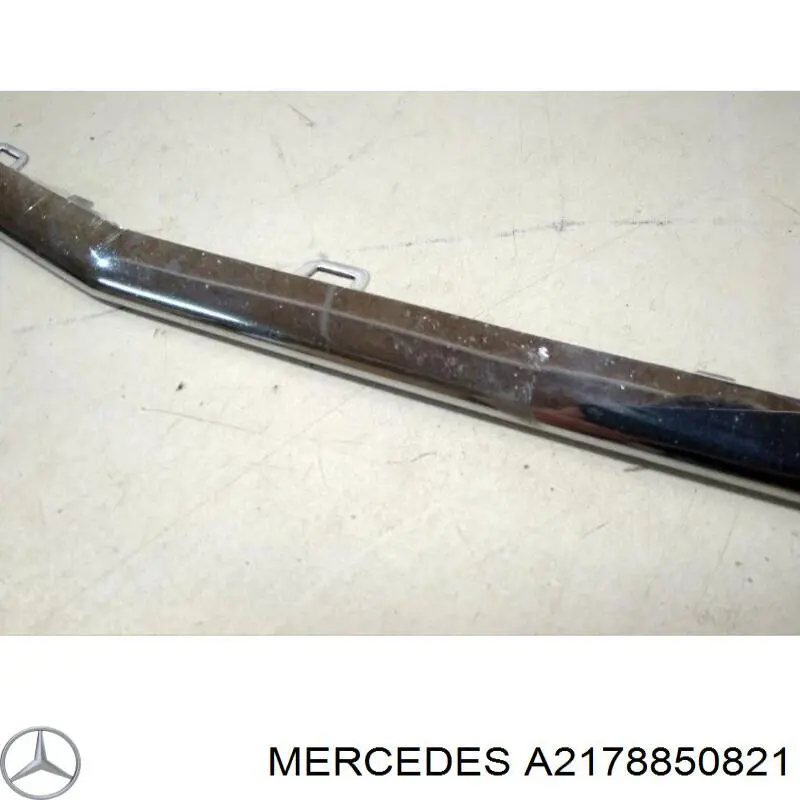  Mercedes A2178850821 ціна, від 129.18 USD