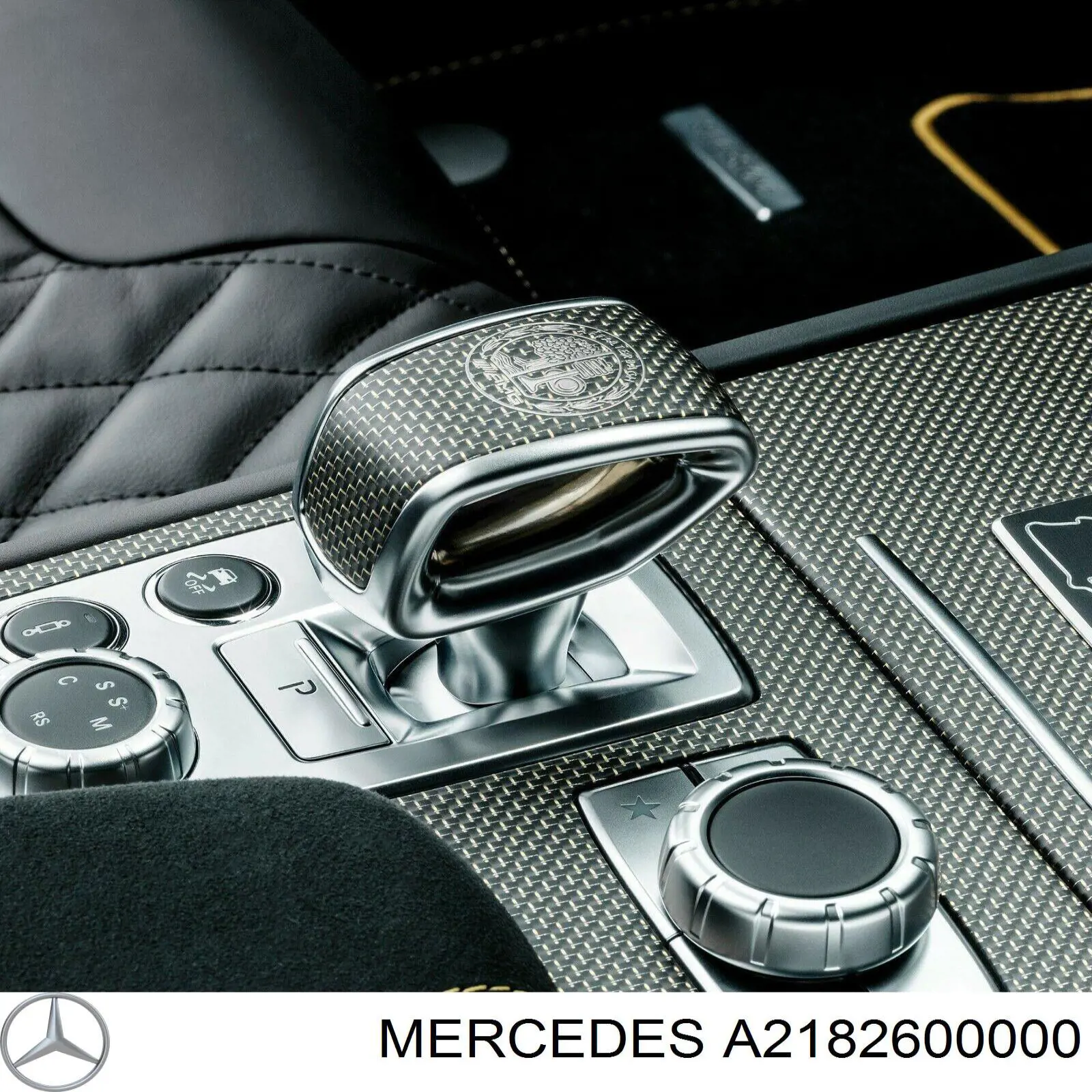 Рукоятка важеля КПП Mercedes A2182600000 ціна, від 75.99 USD