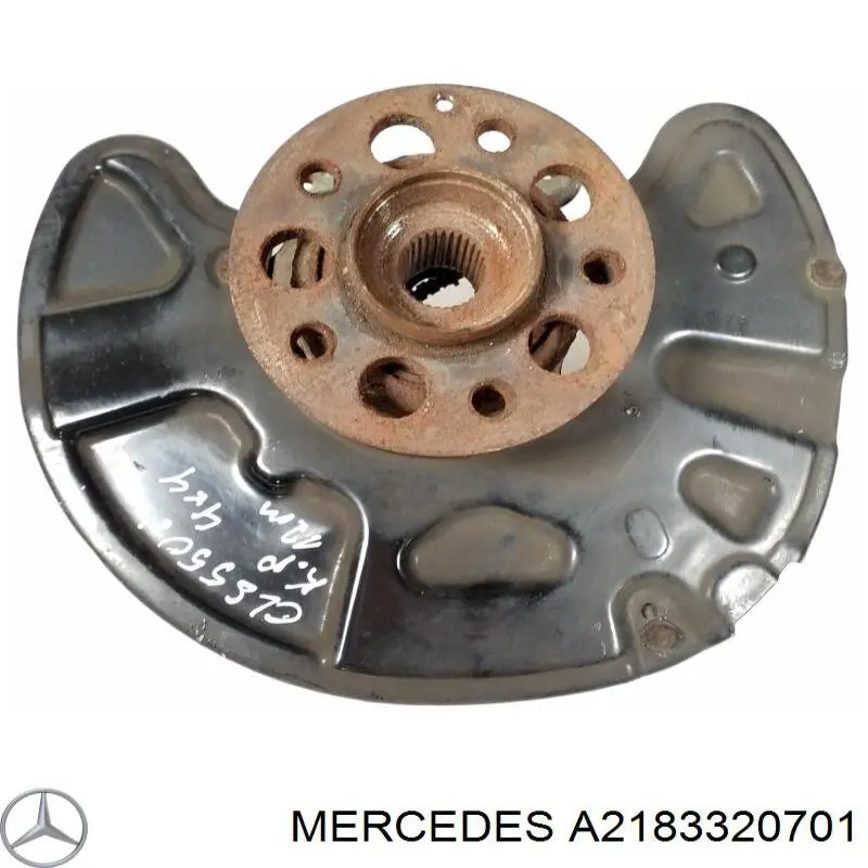 A2183320701 Mercedes 