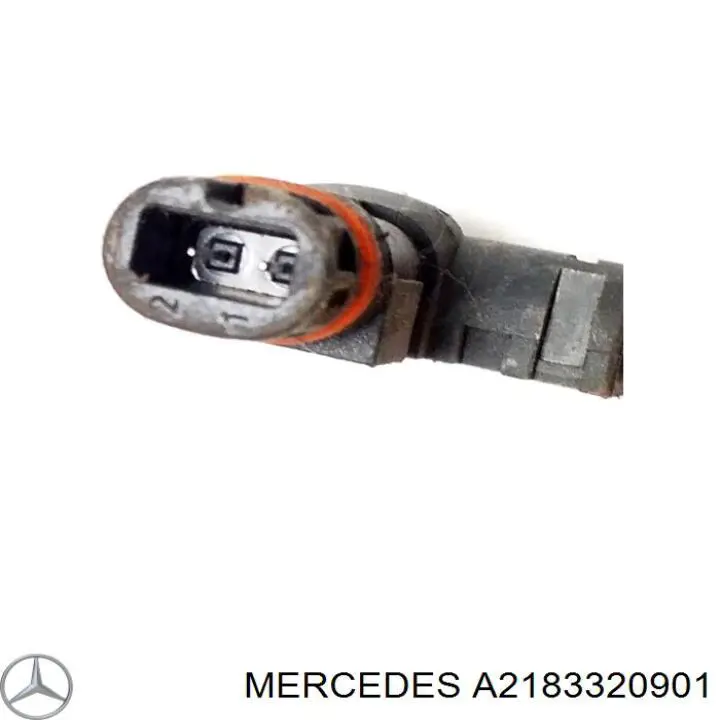 Купити A2183320901 Mercedes 