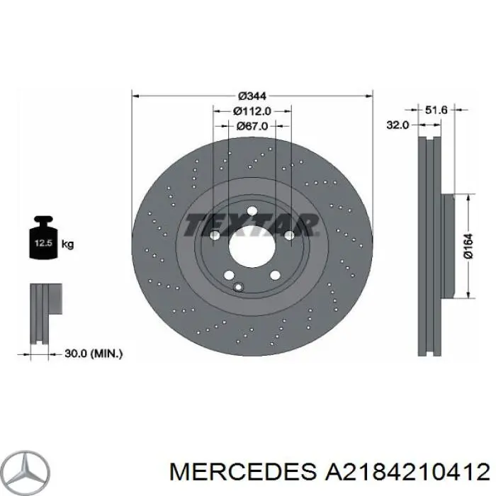 Диск переднього гальма Mercedes A2184210412 ціна, від 130.68 USD