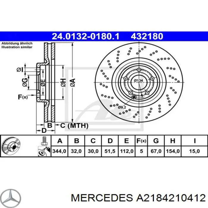 A2184210412 Mercedes Гальмо дискове переднє