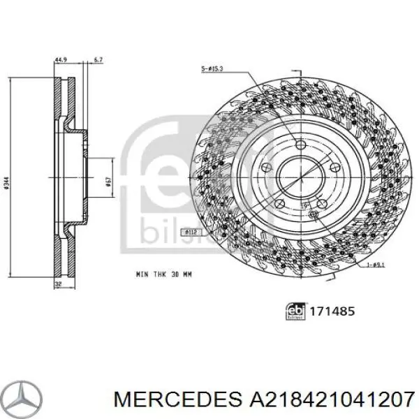 A218421041207 Mercedes Гальмо дискове переднє