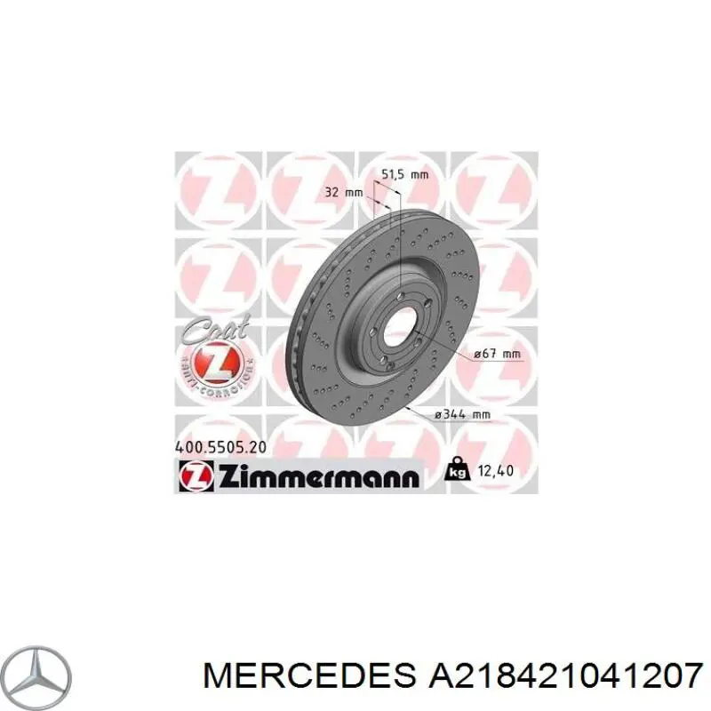Диск переднього гальма Mercedes A218421041207 ціна, від 159.77 USD