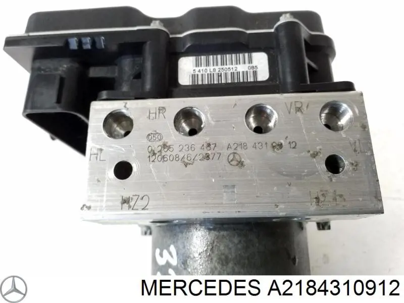 Купити A2184310912 Mercedes 
