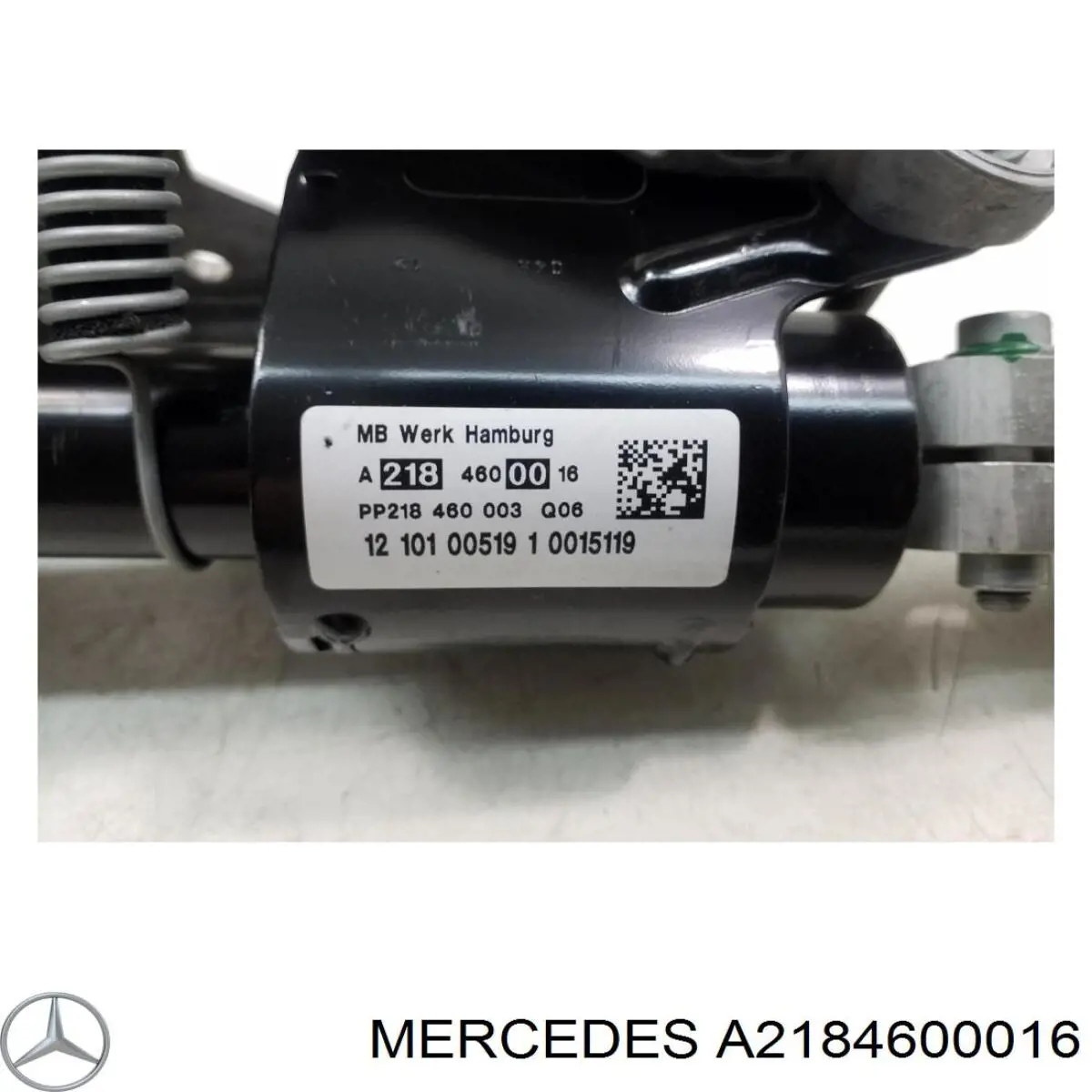 Купити A2184600016 Mercedes Рульова колонка