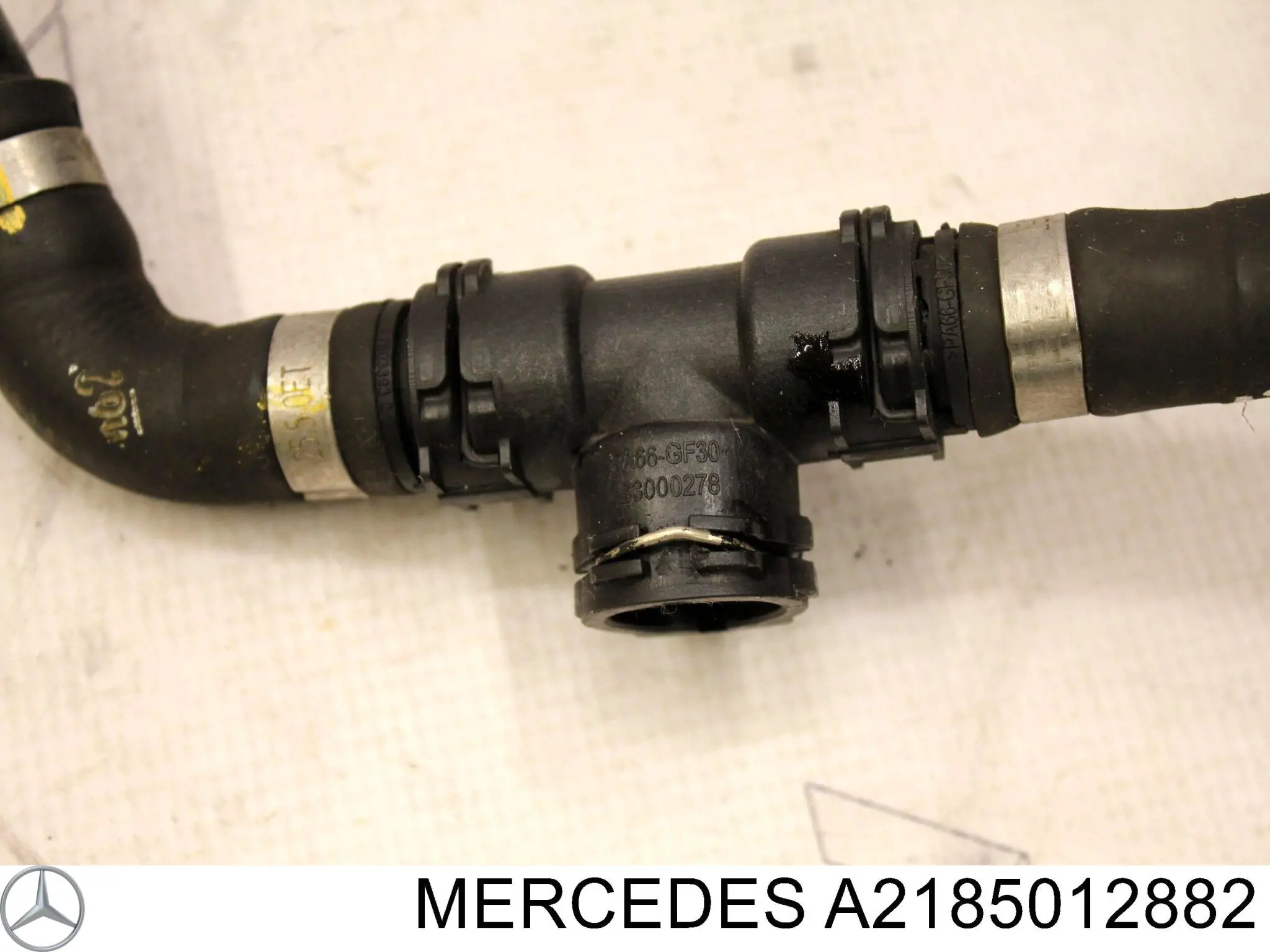 Купити A2185012882 Mercedes 