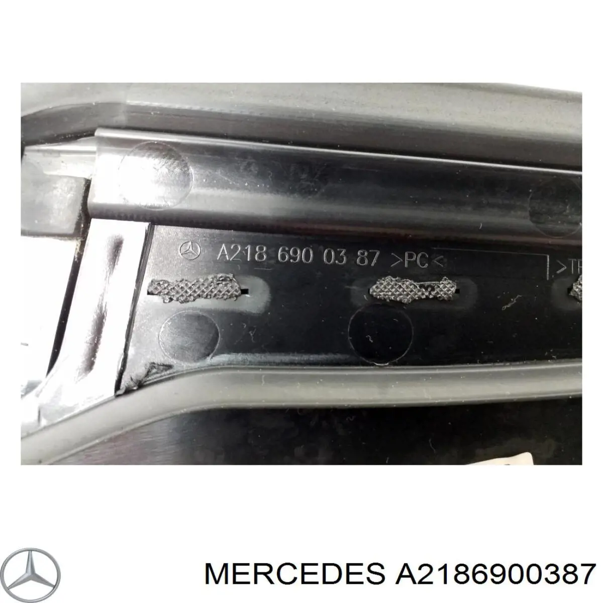 Купити A2186900387 Mercedes 