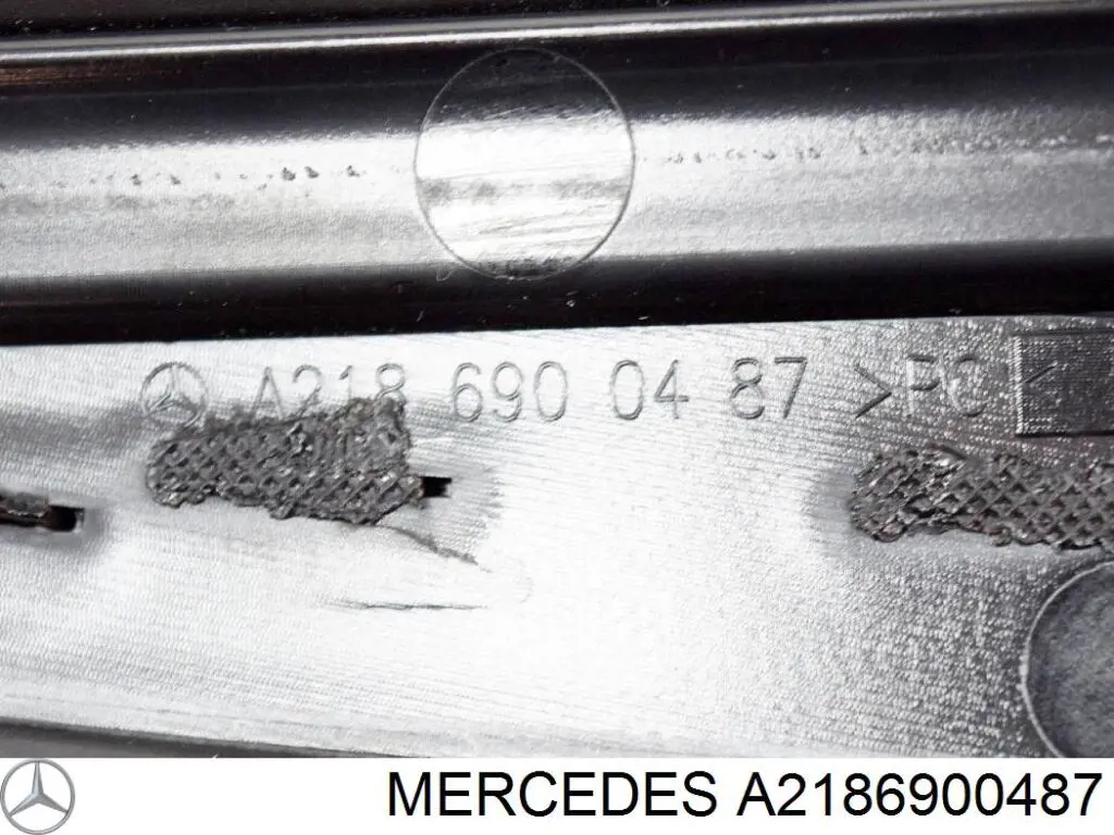 Купити A2186900487 Mercedes 