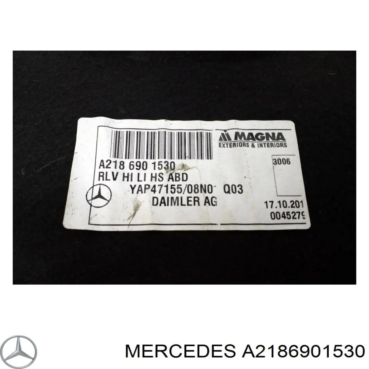 Купити A2186901530 Mercedes 