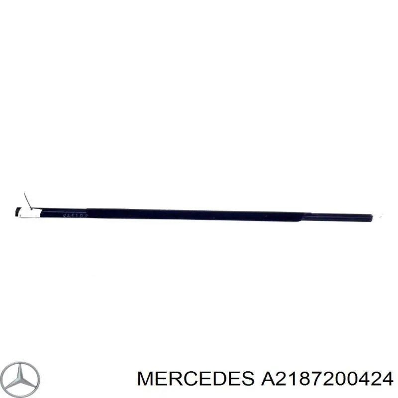  Mercedes A2187200424 ціна, від 31.67 USD