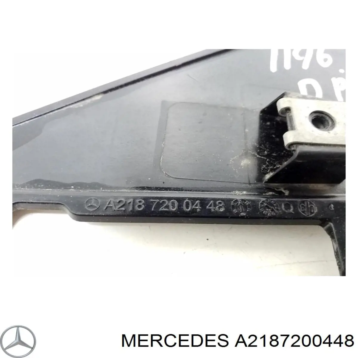  Mercedes A2187200448 ціна, від 19.00 USD