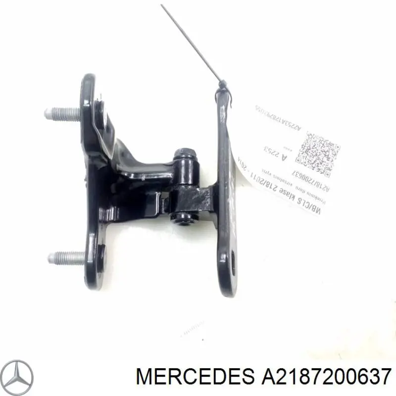 Петля водійських дверей Mercedes A2187200637 ціна, від 63.35 USD