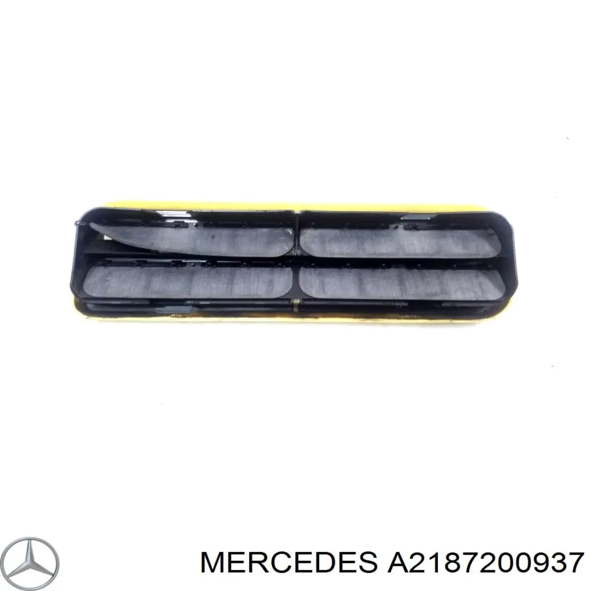 Купити A2187200937 Mercedes Петля передніх дверей, правих