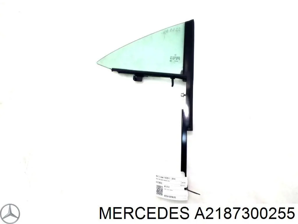 A2187300255 Mercedes Скло кутове дверей задніх