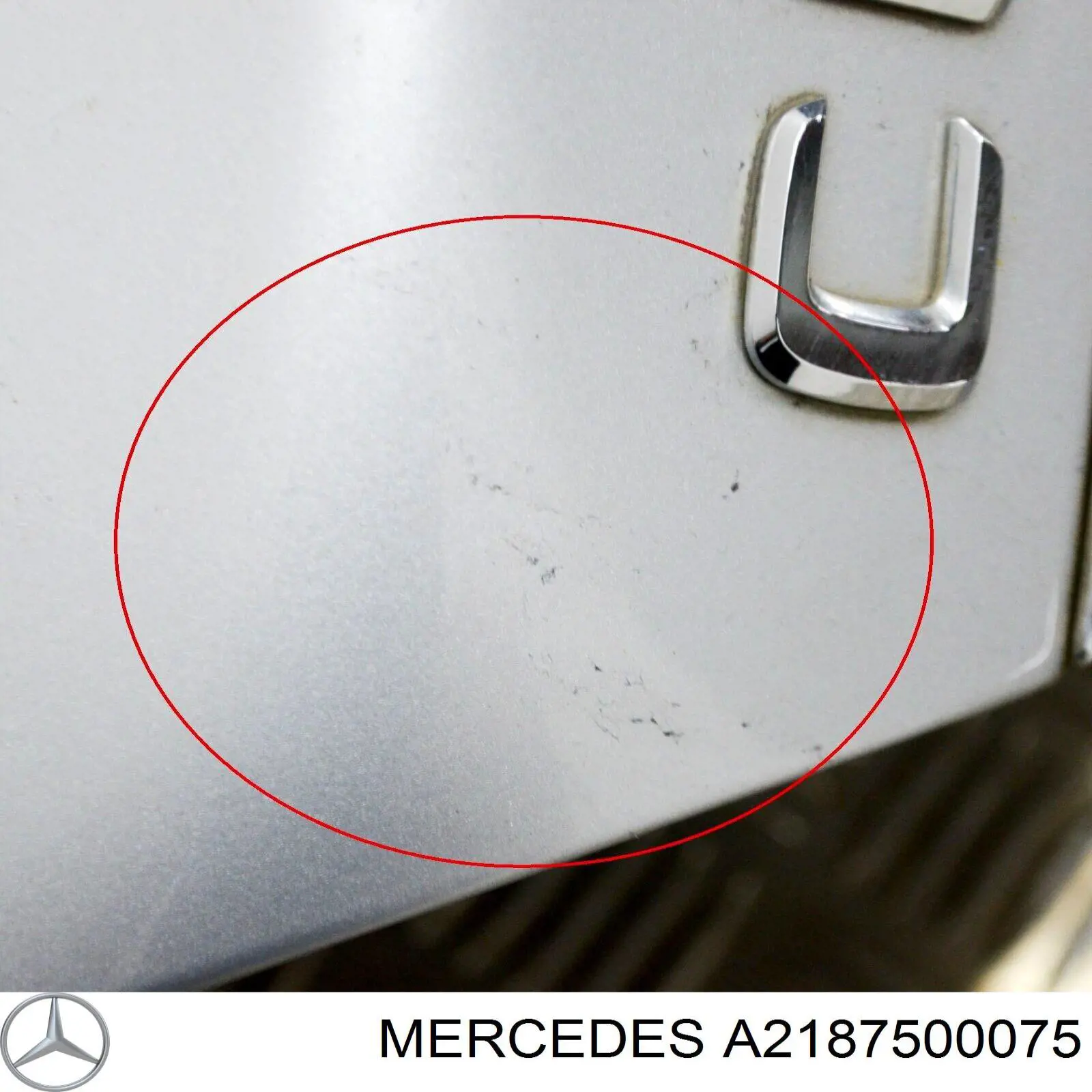A2187500075 Mercedes Кришка багажника