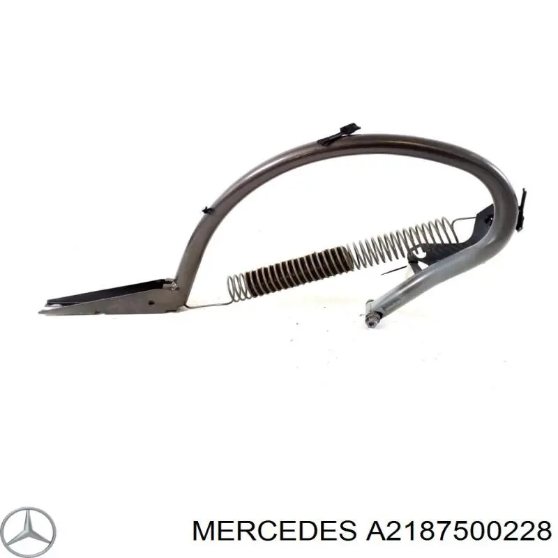 A2187500228 Mercedes Кріплення кришки багажника