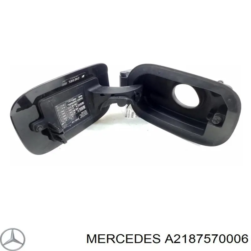 Купити A2187570006 Mercedes 