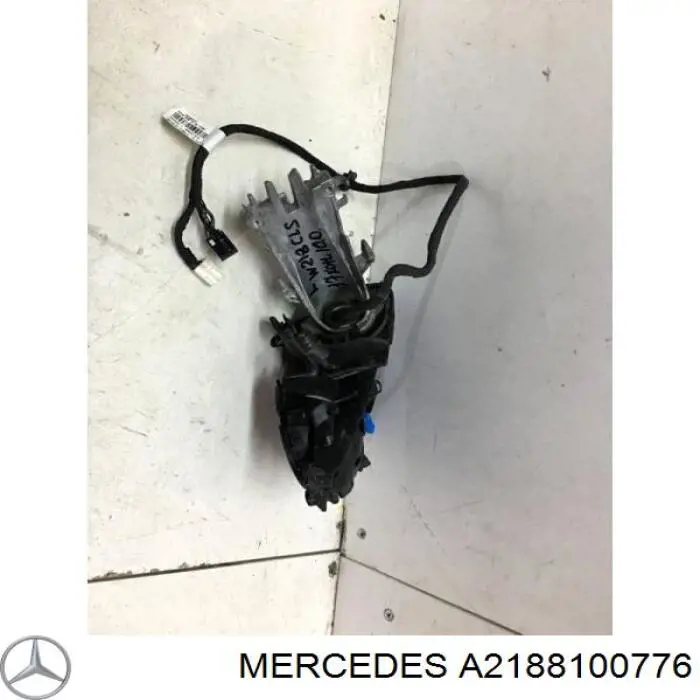  Mercedes A2188100776 ціна, від 240.72 USD