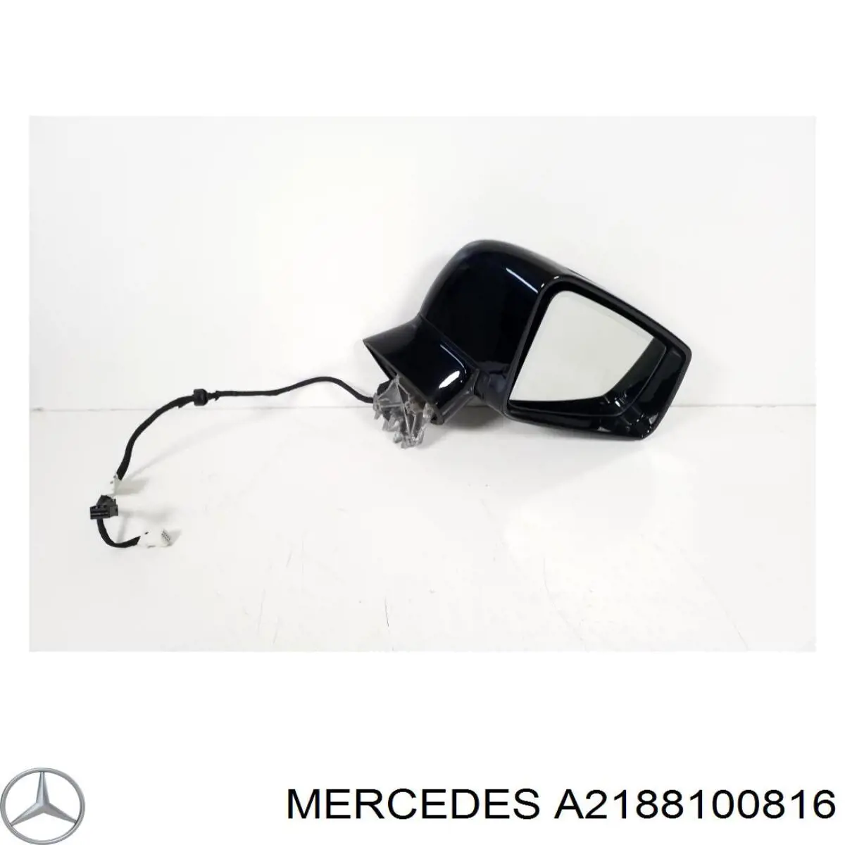  Mercedes A2188100816 ціна, від 116.88 USD