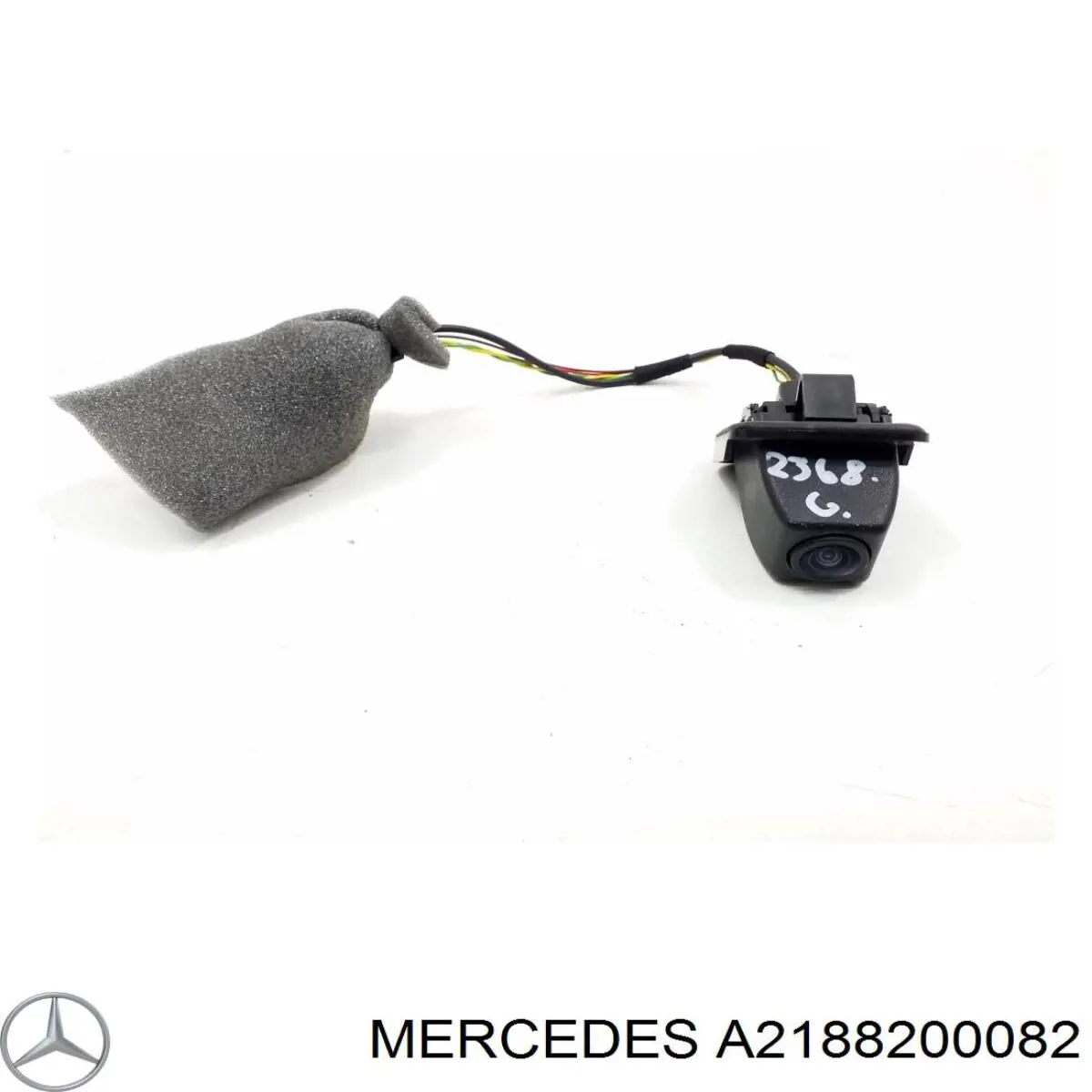 Купити A2188200082 Mercedes 