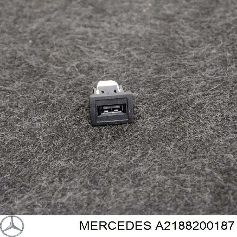  Mercedes A2188200187 ціна, від 12.37 USD