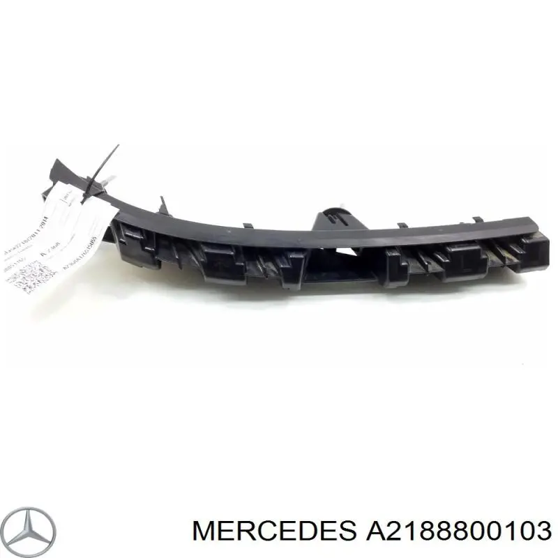 Лівий кронштейн заднього бампера Mercedes A2188800103 ціна, від 33.86 USD