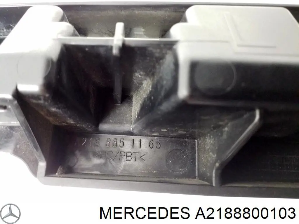 Купити A2188800103 Mercedes Кріплення бамера ліве