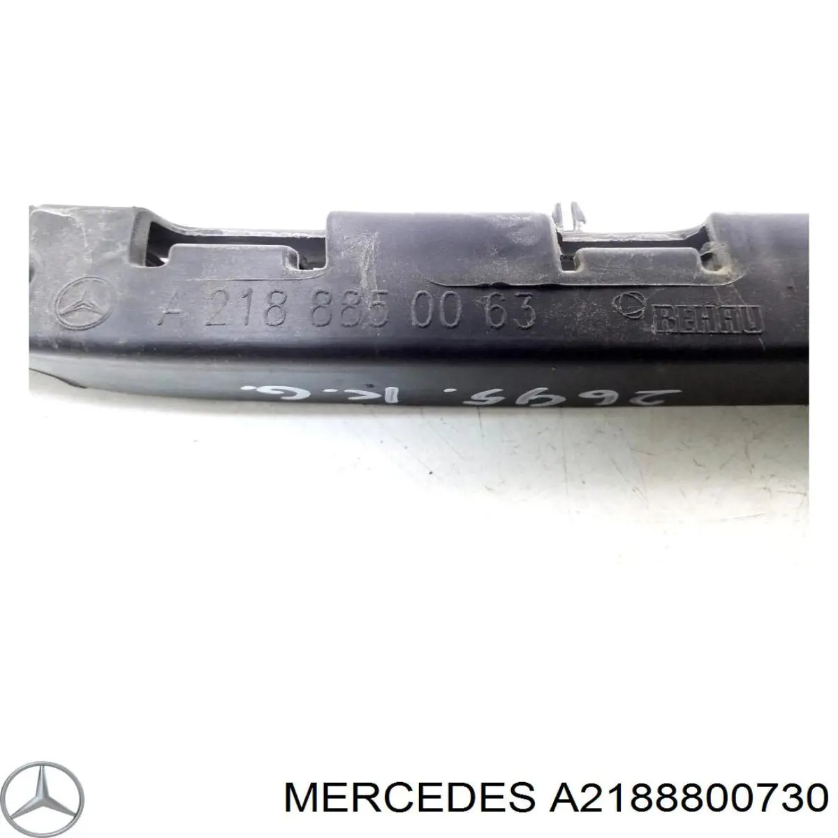  Mercedes A2188800730 ціна, від 18.34 USD